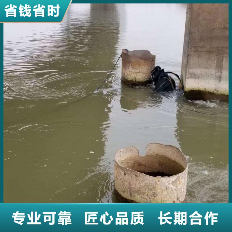 无锡市打捞物证:无锡市<水下打捞凶器>信誉保证