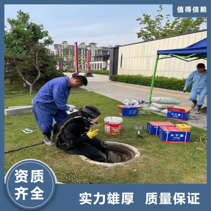 台州市蛙人水下作业服务-本地潜水队同城货源