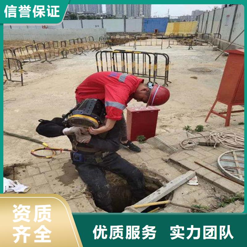 榆林市水下拆除安装公司:榆林市<水下手机打捞>当地生产商