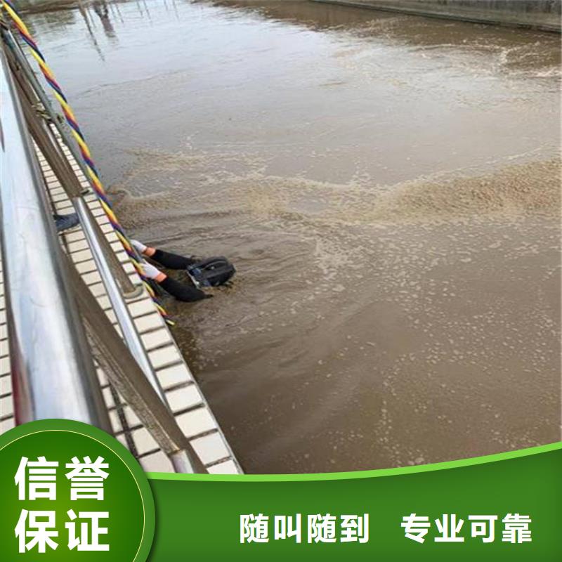 吐鲁番市潜水员打捞队-本地潜水队价格低于同行