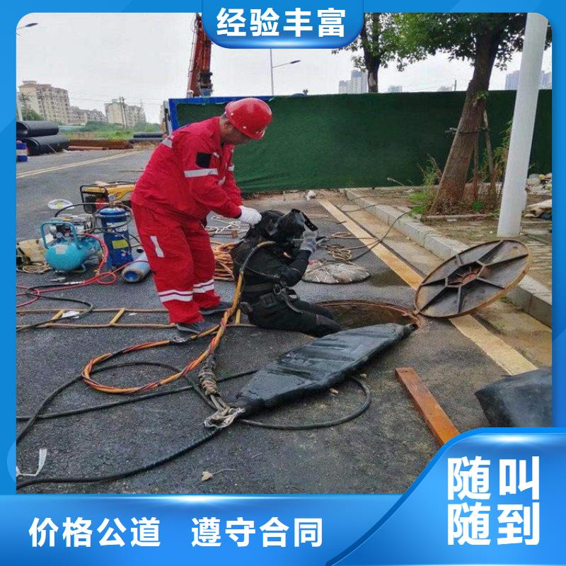 庆阳市打捞贵重物品-专业水下打捞队当地供应商