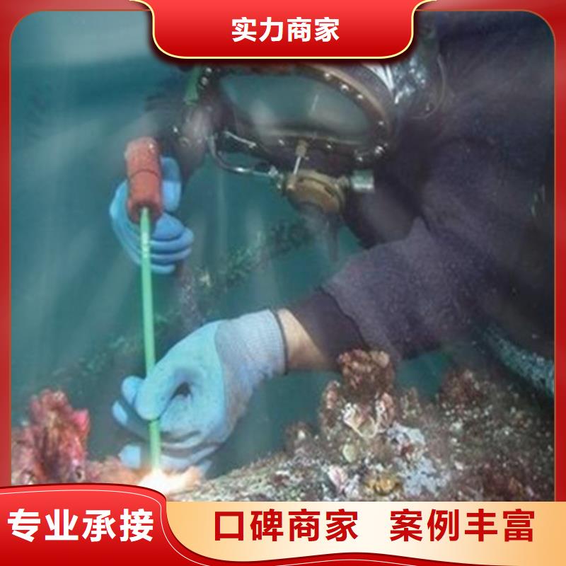 淮南市水下打捞金手镯:淮南市<溺水专业打捞队>全市24小时服务