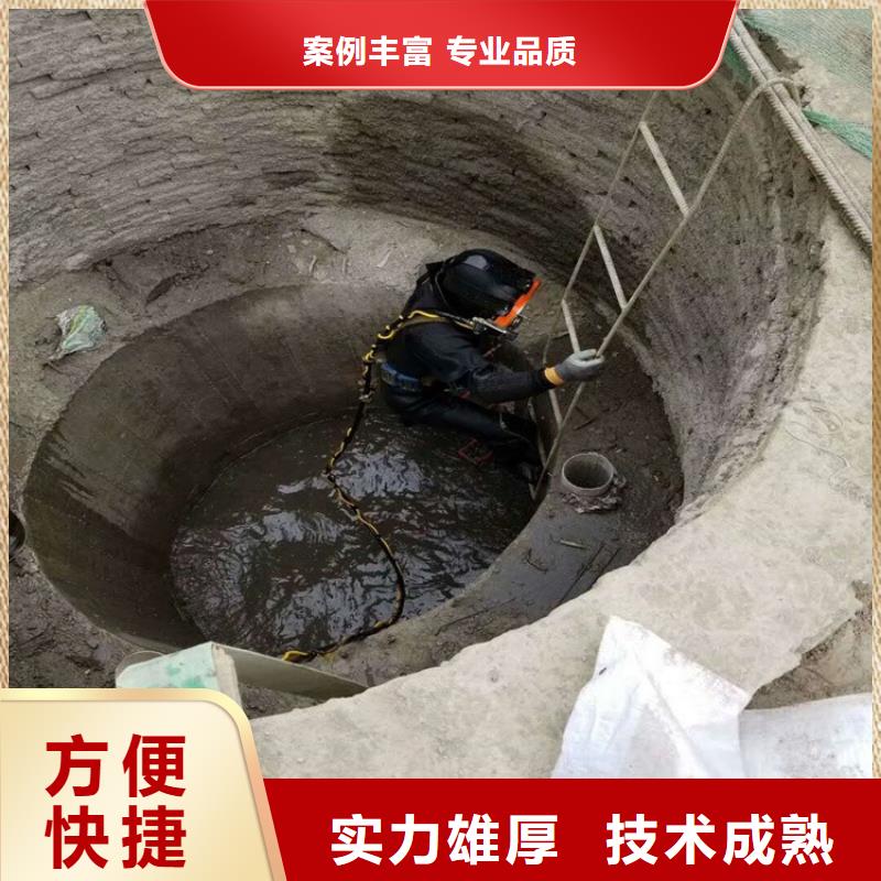 扬中市潜水打捞队-全市当地打捞救援队案例丰富