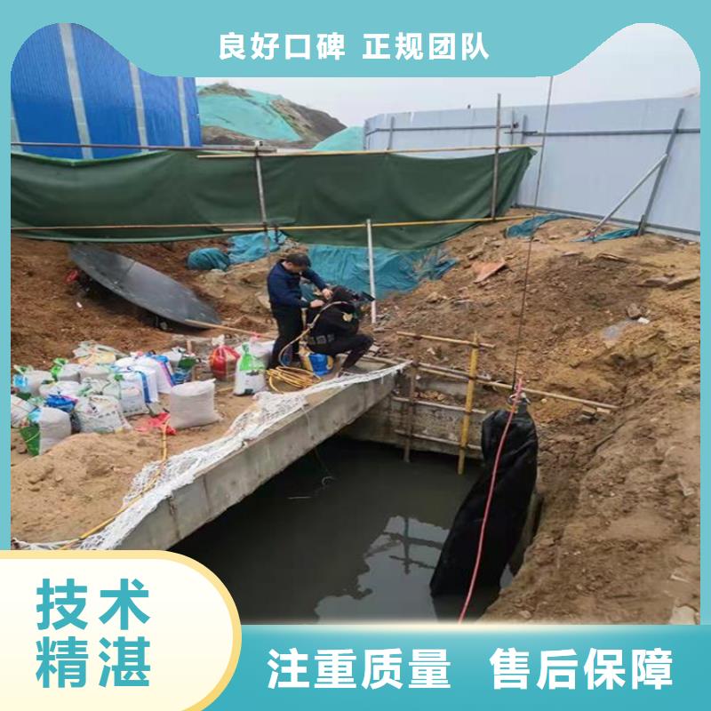 商洛市水下打捞金手镯:商洛市<水下打捞金项链>解决方案