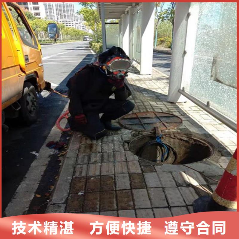 苏州市水下打捞队-24小时为你服务口碑公司