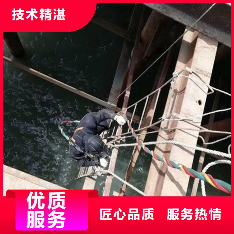 盐城市打捞公司-承接各种水下工作本地生产厂家