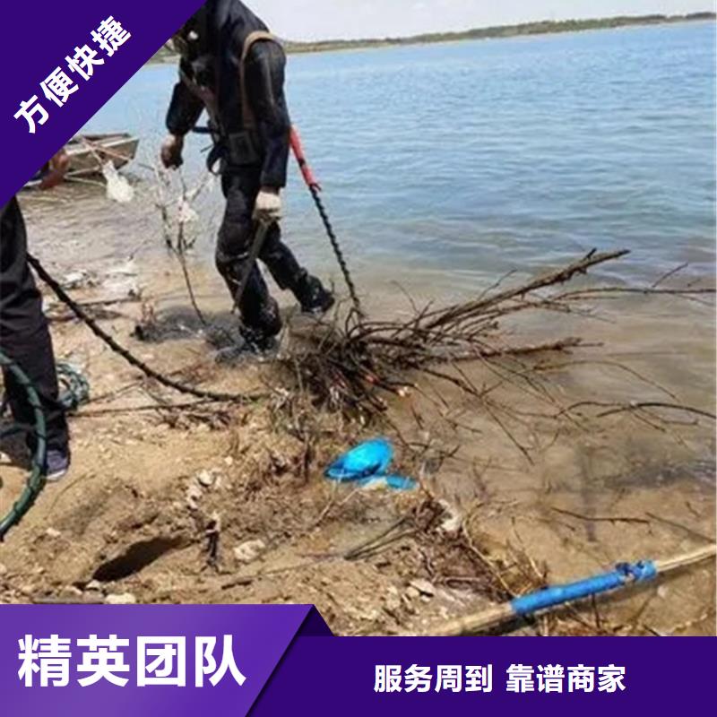 枣庄市打捞贵重物品-本地全市打捞救援队伍附近经销商