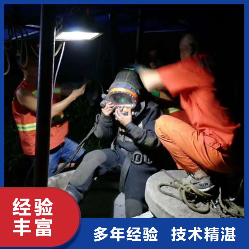 济南市打捞电话-承接水下施工服务本地供应商