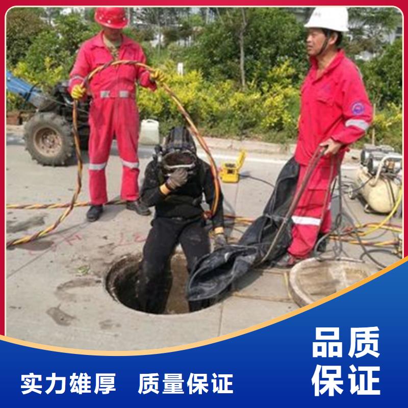 无锡市打捞电话-承接水下工作附近生产厂家