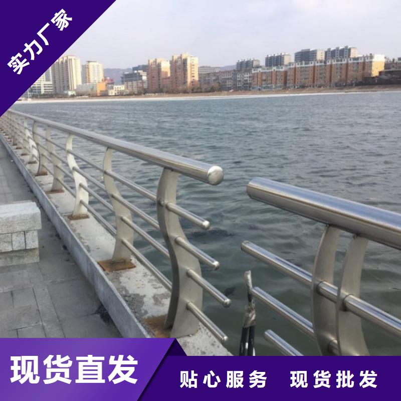 河边河道灯光护栏用途广当地供应商