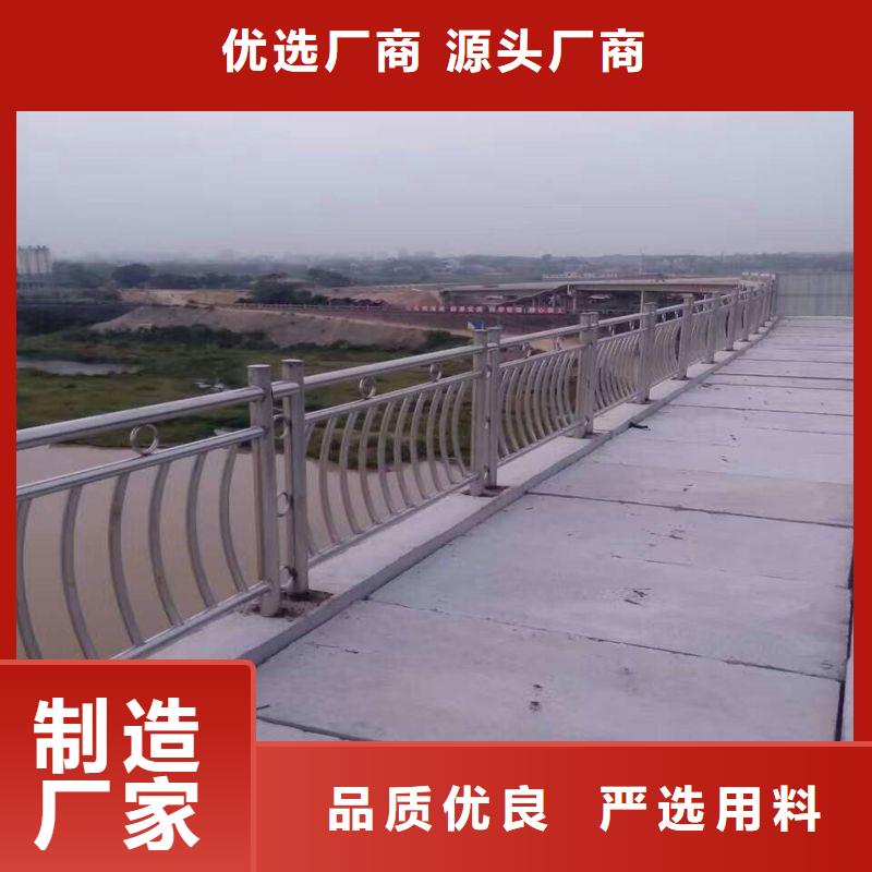 河边道路防撞栏杆-河边道路防撞栏杆货源充足精工打造