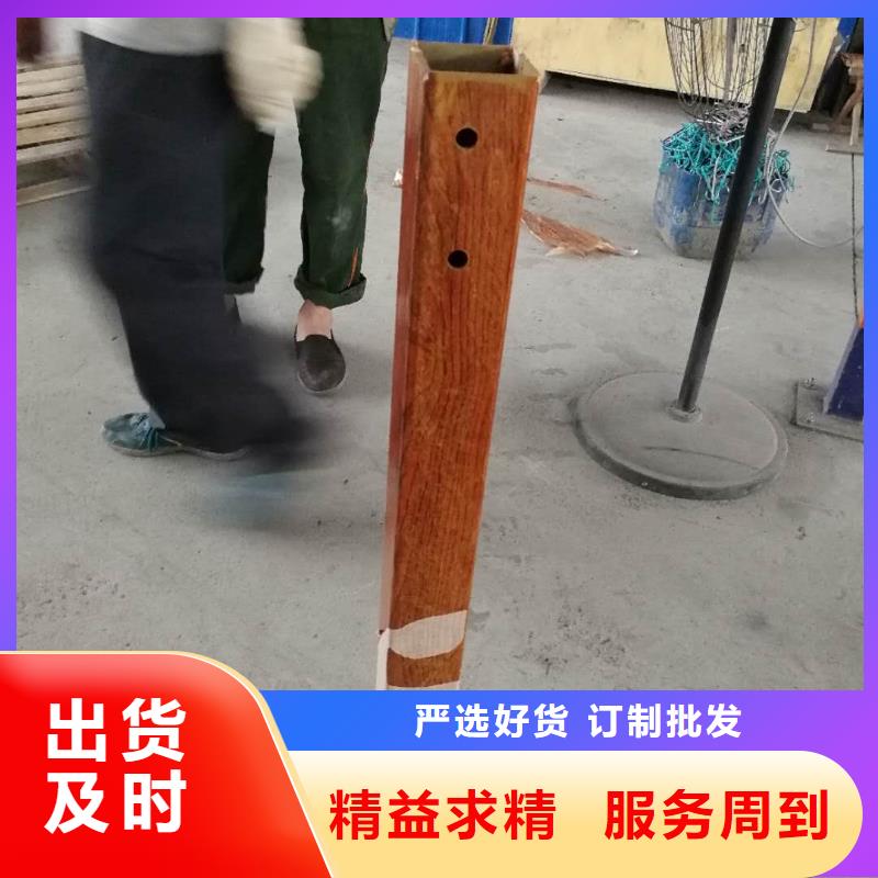 铝合金栏杆经久耐用价格实在