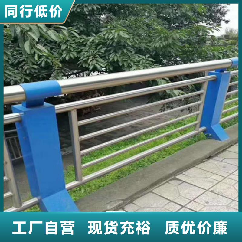 河道护栏商家精心推荐