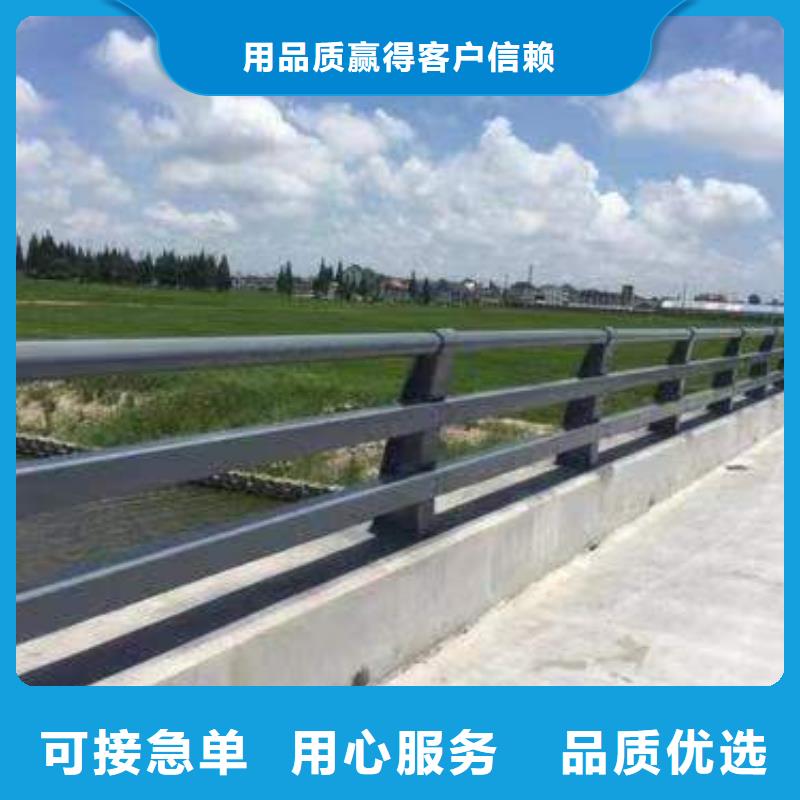 优质的道路防撞护栏认准汇星达管业有限公司价格合理