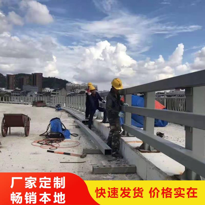 当地铝合金栏杆生产厂商同城生产商