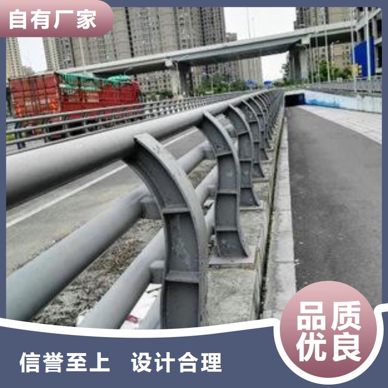 不绣钢道路护栏工厂直营同城货源