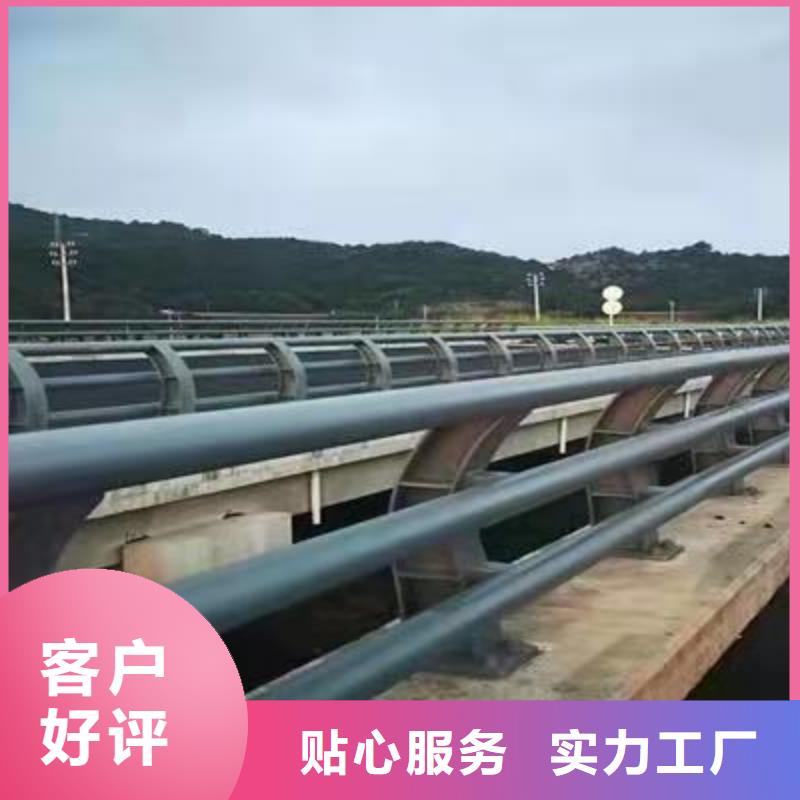 可定制的不锈钢复合管道路护栏本地厂家您想要的我们都有