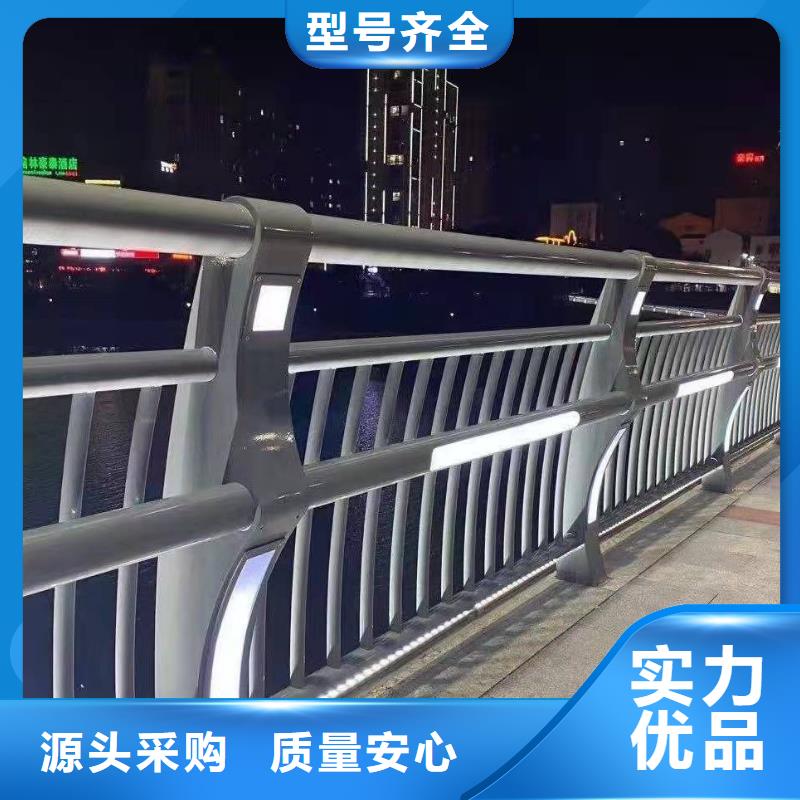 买道路防撞栏杆必看-值得信赖实体诚信经营