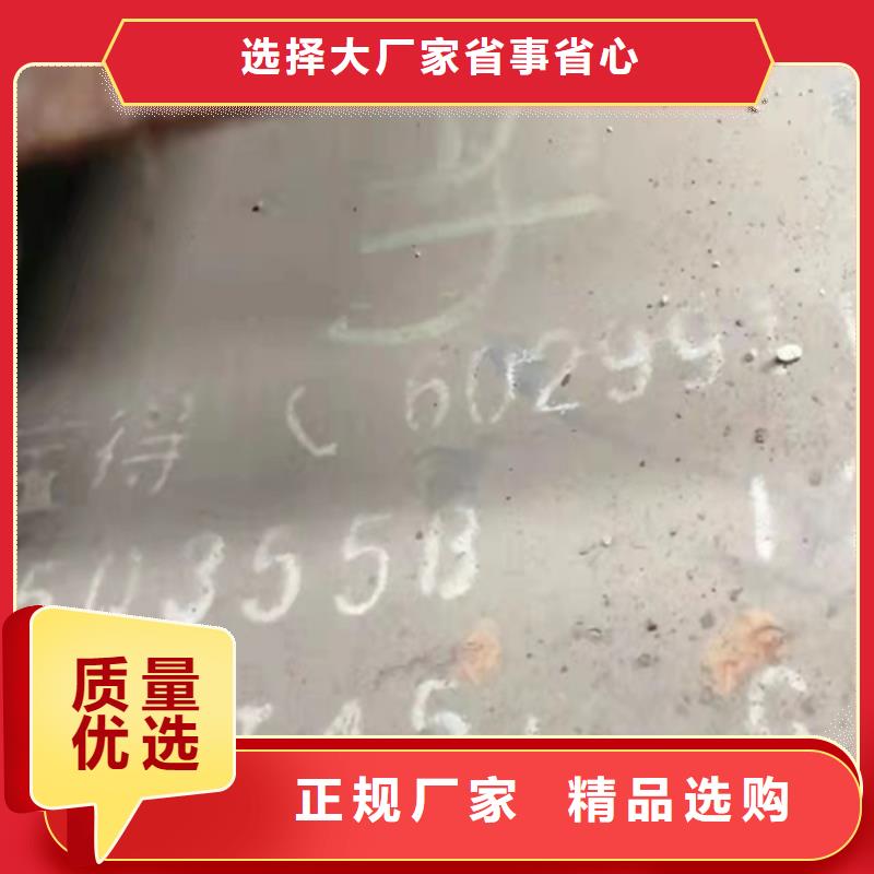 高品质40*40*5T型钢厂商供货及时