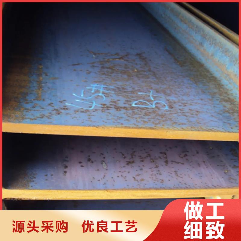 现货供应40*40*5T型钢_批发40*40*5T型钢工厂现货供应