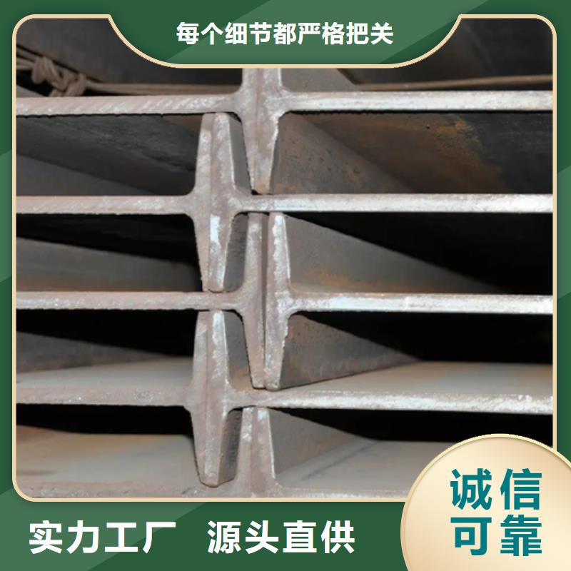 35*35*4T型钢提供定制用心做好每一件产品