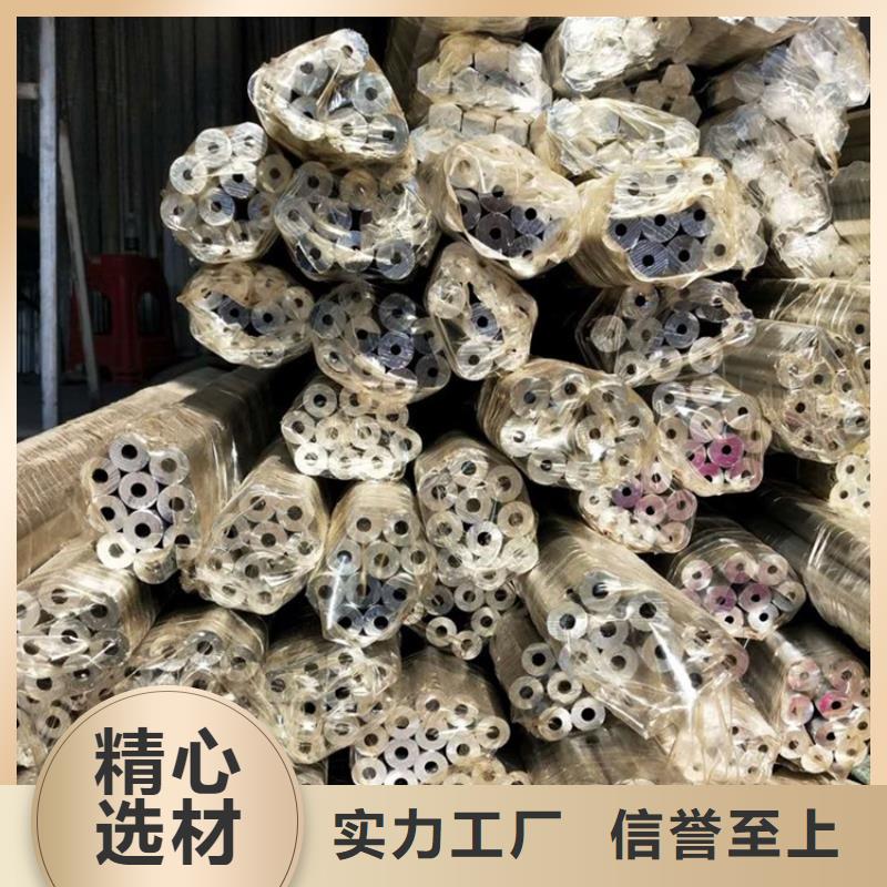 3003铝版下单即发货实力雄厚品质保障