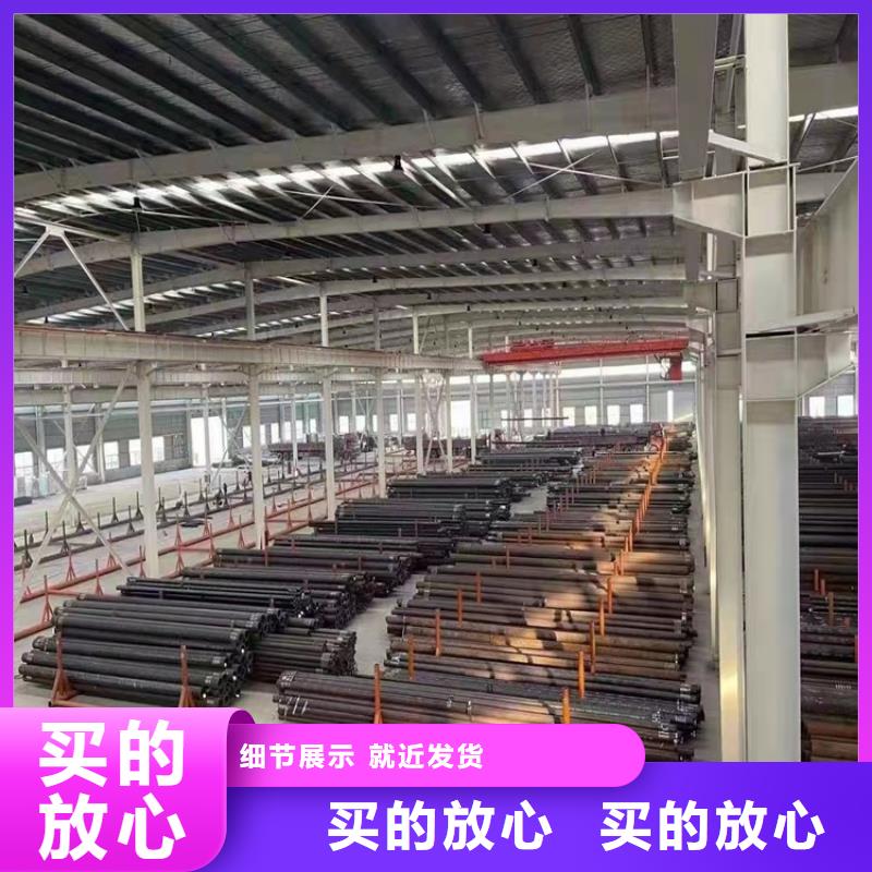 20CrMnTi冷拔无缝钢管厂家定制支持大小批量采购