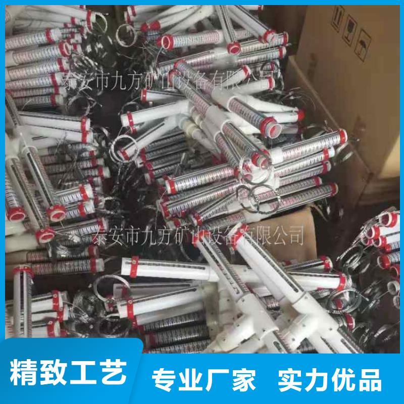 顶板离层仪-矿用锚杆锚索应力传感器当日价格产品优良