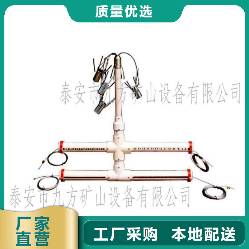 LBY-3顶板离层仪品质放心一站式厂家