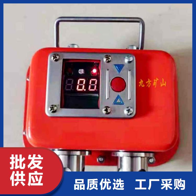 矿用本安型数字压力计用心制作同城生产商