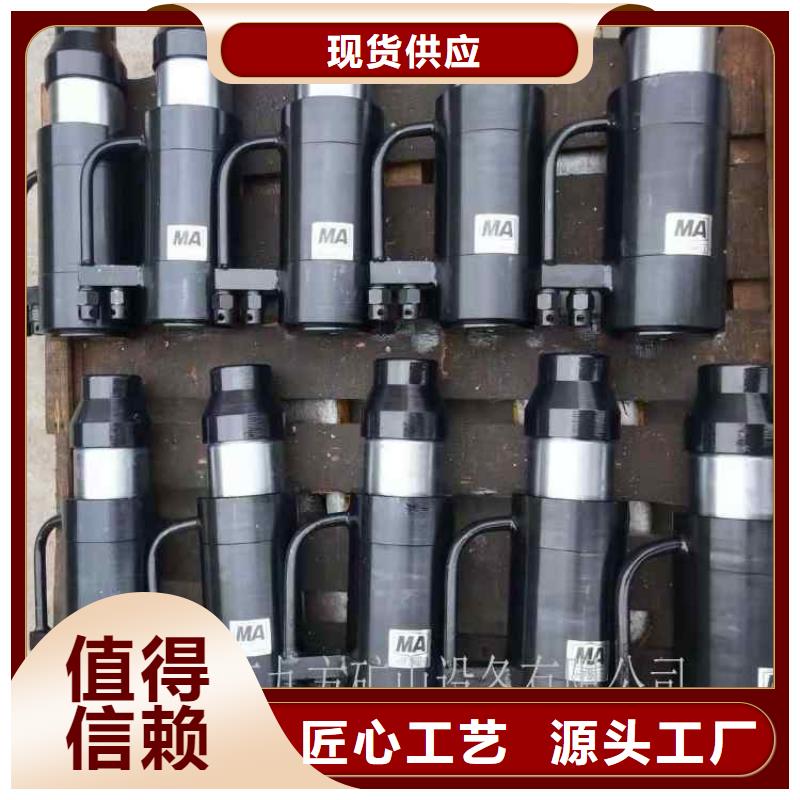 矿用锚索张拉机具,煤层注水表产品细节同城生产商