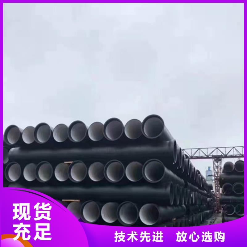 口碑好的k9DN1200球墨铸铁管k9DN1400球墨铸铁管公司同城供应商