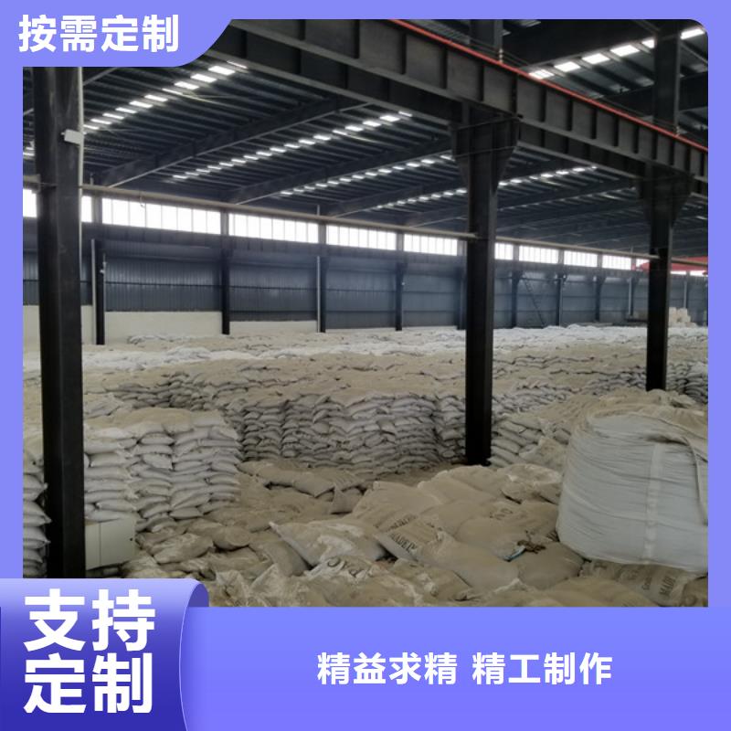 1600万分子量聚丙烯酰胺介绍加工定制