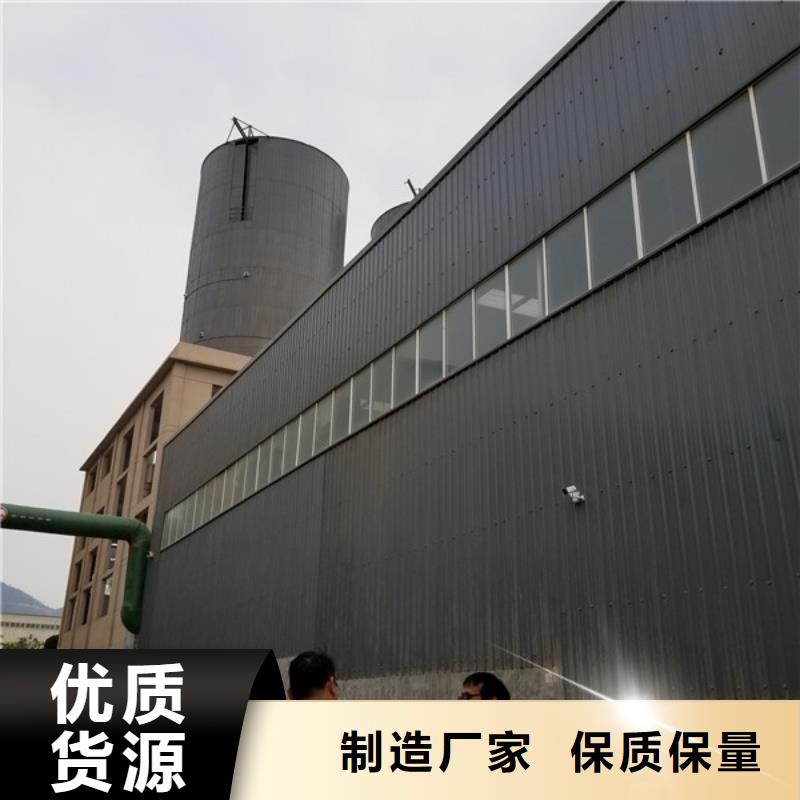 滤料活性炭品牌:乐水环保科技有限公司闪电发货