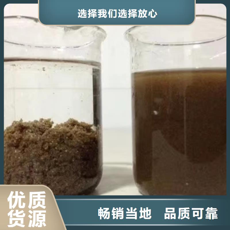 葡萄糖饮水级聚合氯化铝快捷的物流配送专心专注专业