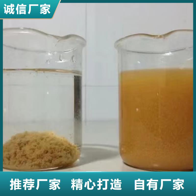 质量优的食用葡萄糖现货厂家当地品牌