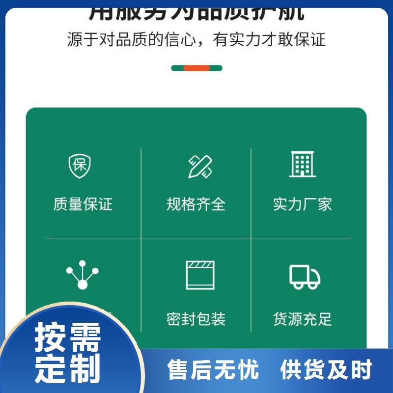 50%葡萄糖、50%葡萄糖厂家-价格实惠为您精心挑选