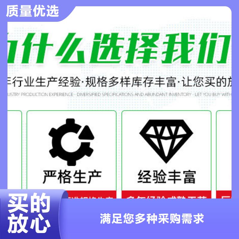 50%葡萄糖厂商用心做品质