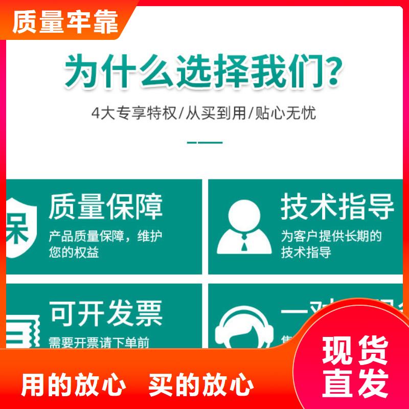 食用葡萄糖一站式厂家用品质说话