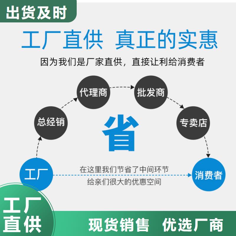 【葡萄糖【污泥脱水剂】品质卓越】畅销当地