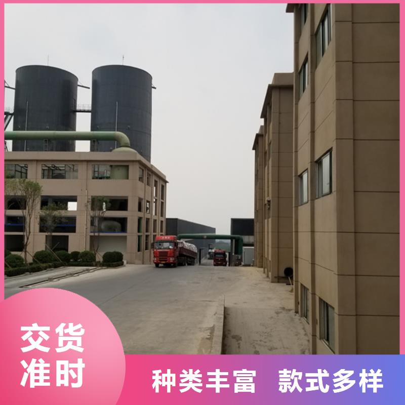 发货及时的碳源醋酸钠公司工艺精细质保长久