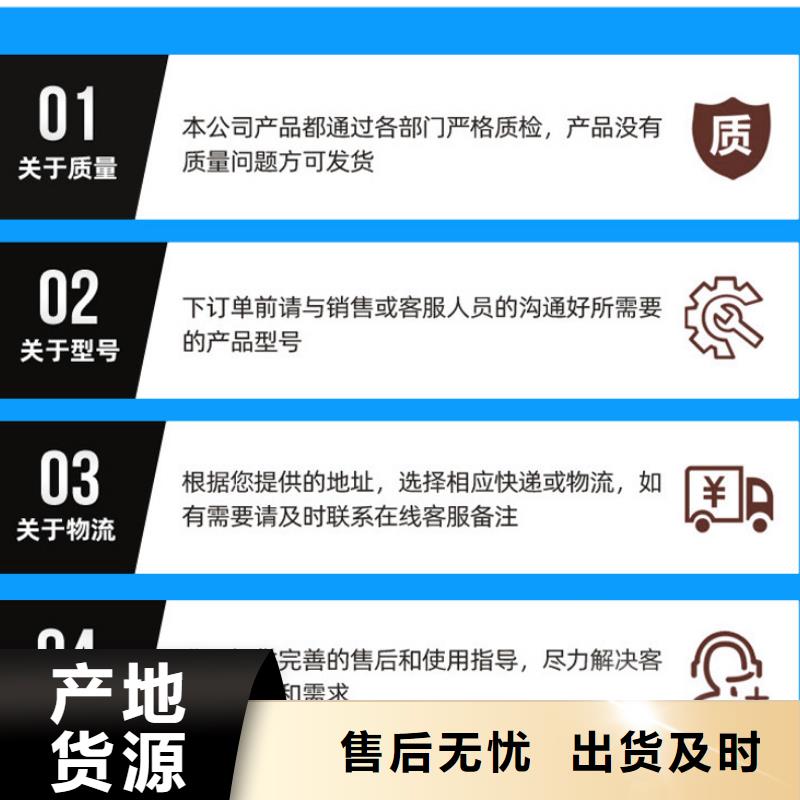 醋酸钠聚合硫酸铁值得信赖信誉有保证