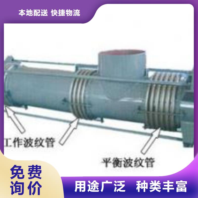 橡胶伸缩接头型号款式按需定制优选好材铸造好品质