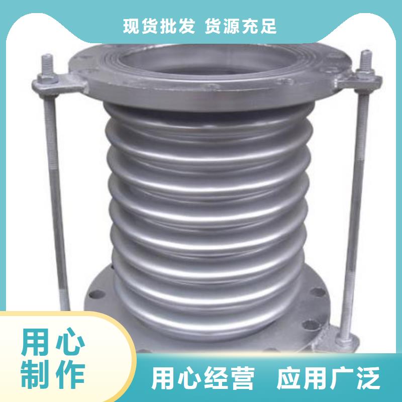 可曲挠橡胶软接头聚合氯化铝厂家直发厂家十分靠谱