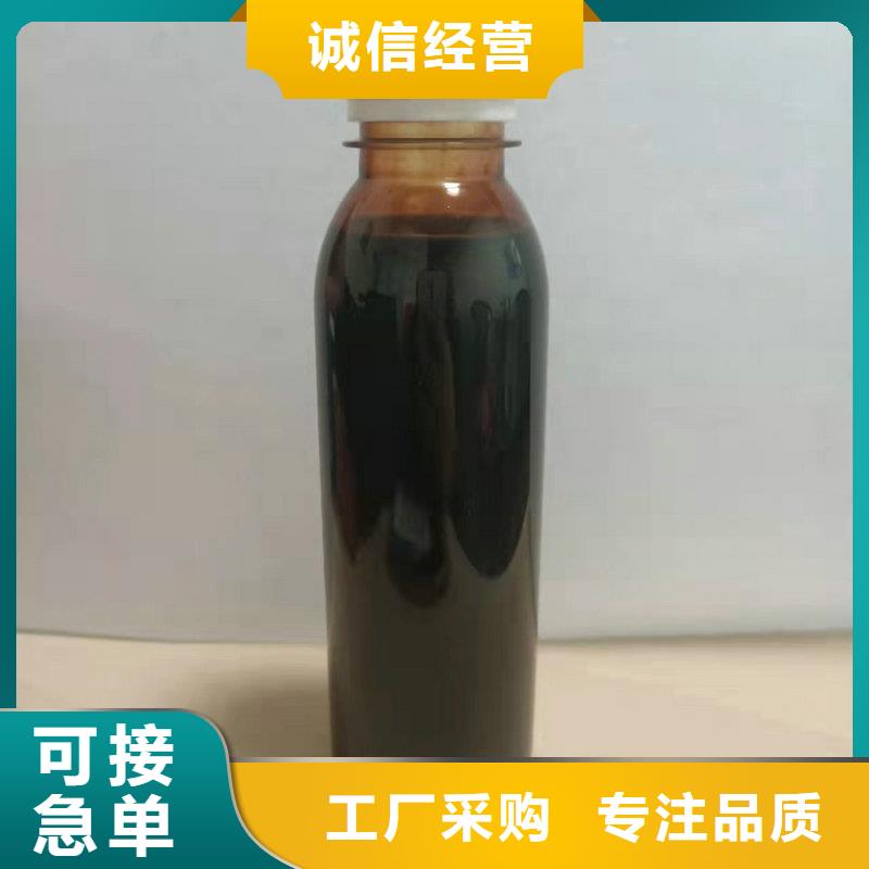 复合碳源产品齐全多种场景适用