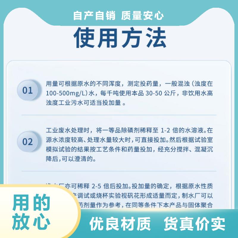 复合碳源活性炭厂家出厂严格质检同城厂家