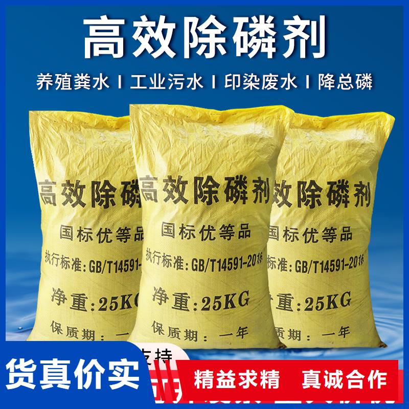 30万COD复合碳源厂家，发货快高标准高品质