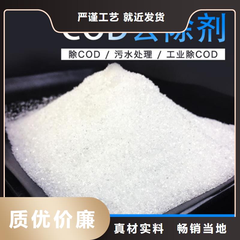 复合碳源活性炭一站式采购商当地生产厂家