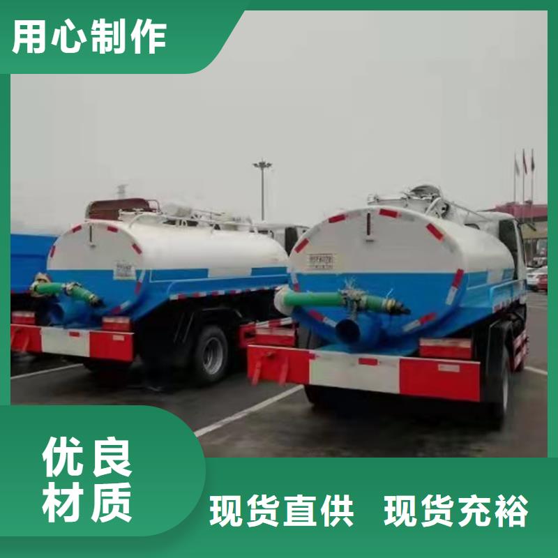 粪污运输车,【勾臂粪污车】专业信赖厂家当地货源