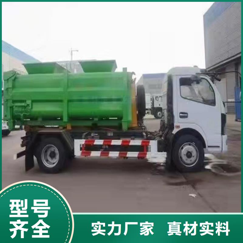 粪污运输车,【罐装沼池沼液运输车】现货齐全售后无忧一致好评产品